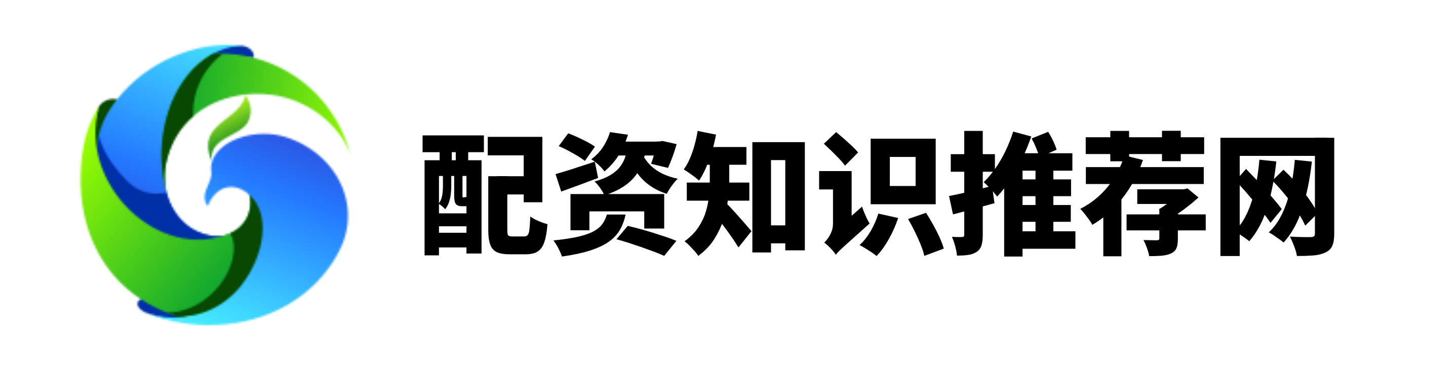 西宁股票配资